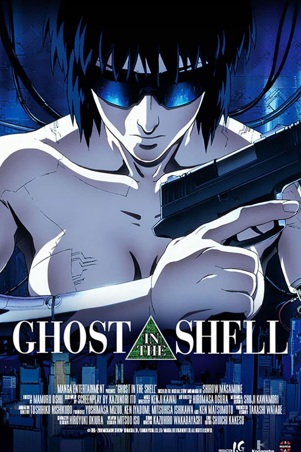 Sci-Fi Movies Ghost In The Shell (1995)