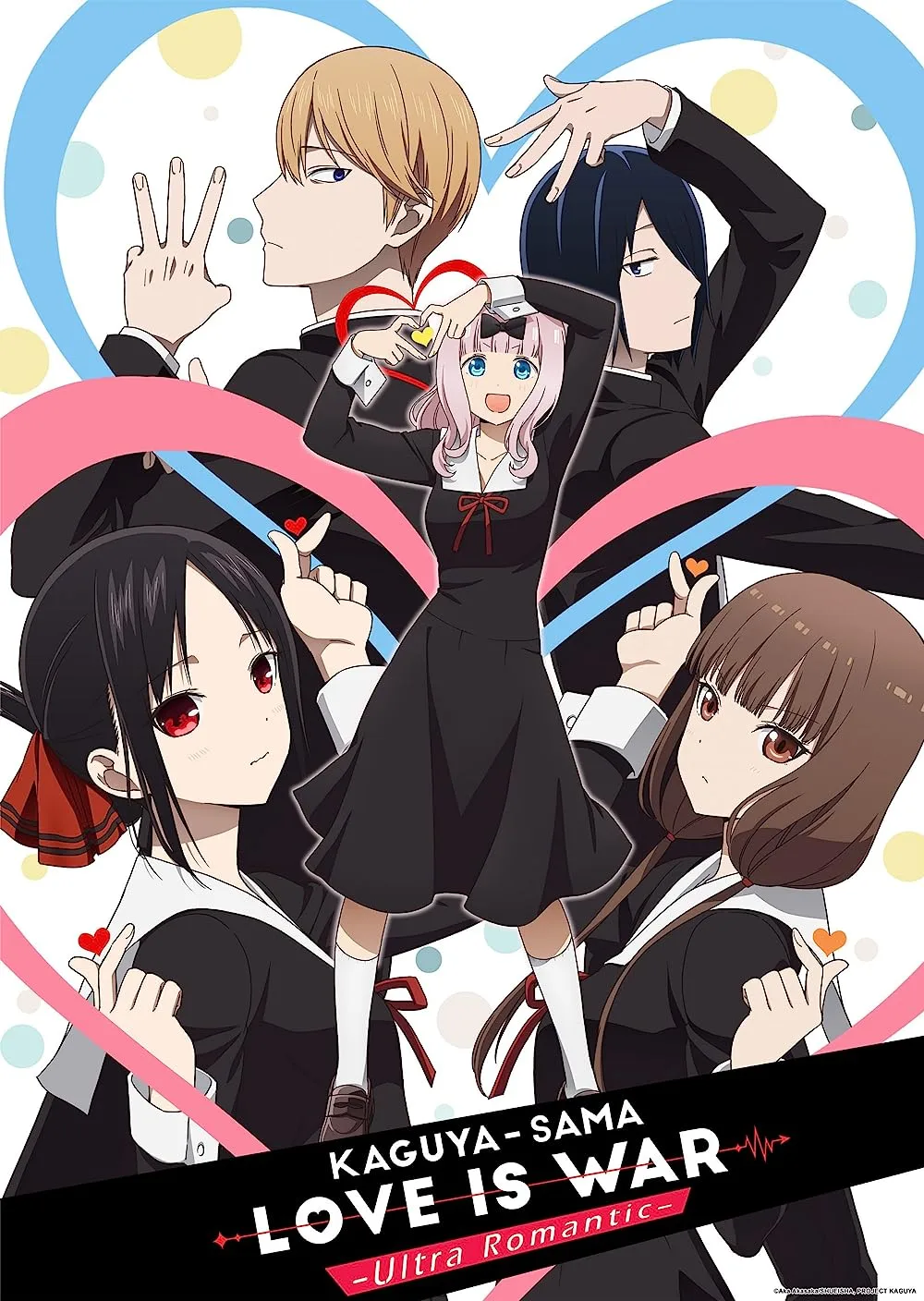 Kaguya-sama: Love Is War 