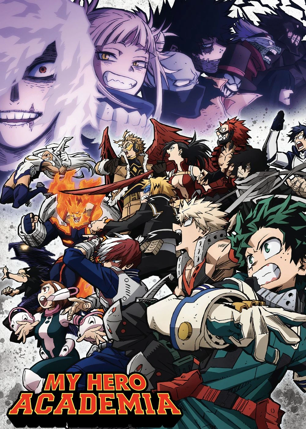 My Hero Academia