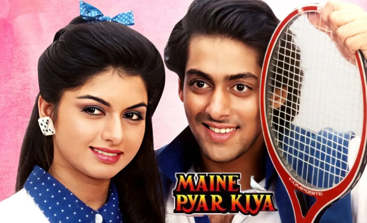 Maine Pyaar Kiya